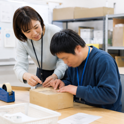 障害者施設利用時の不安を解消